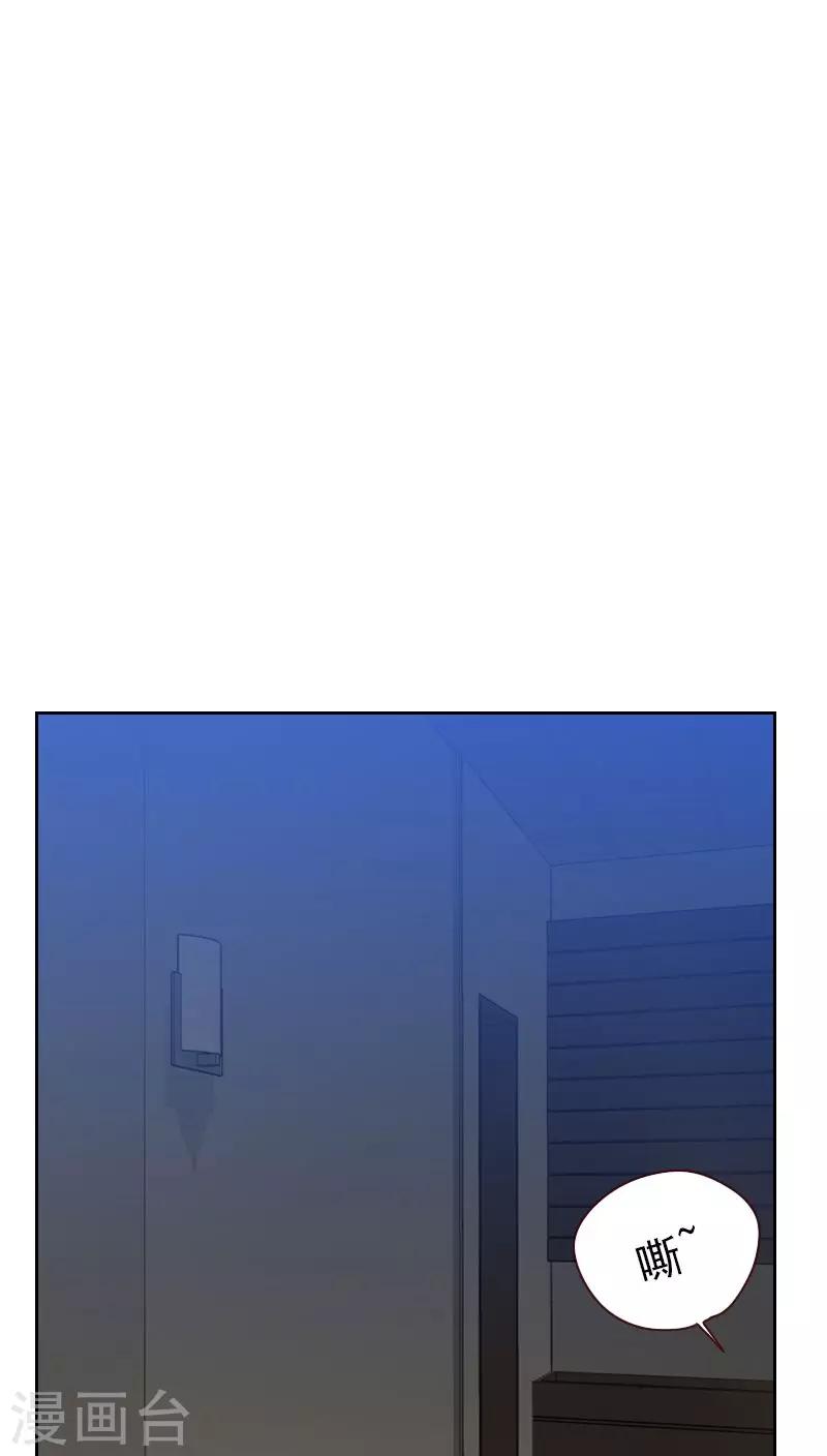 第50话 我们20