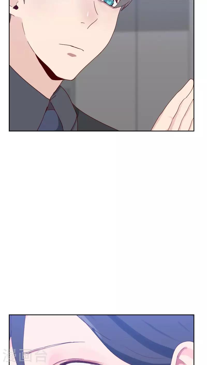 第50话 我们22