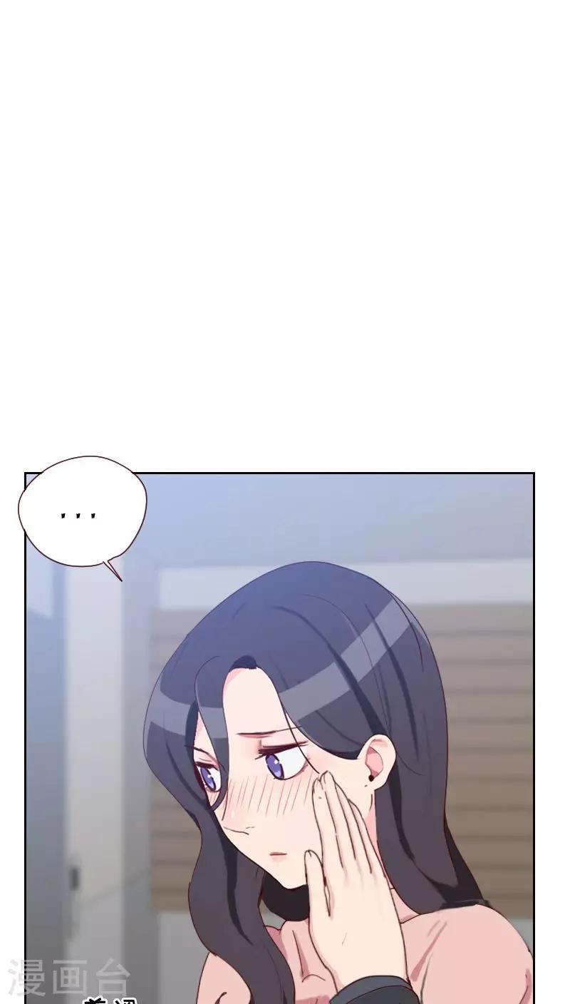 第50话 我们25