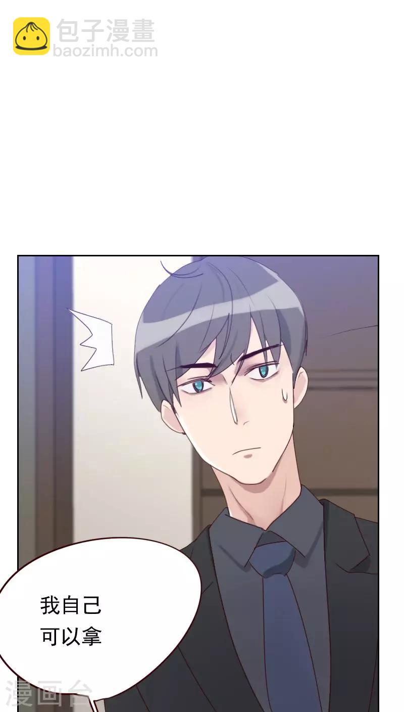 第50话 我们6