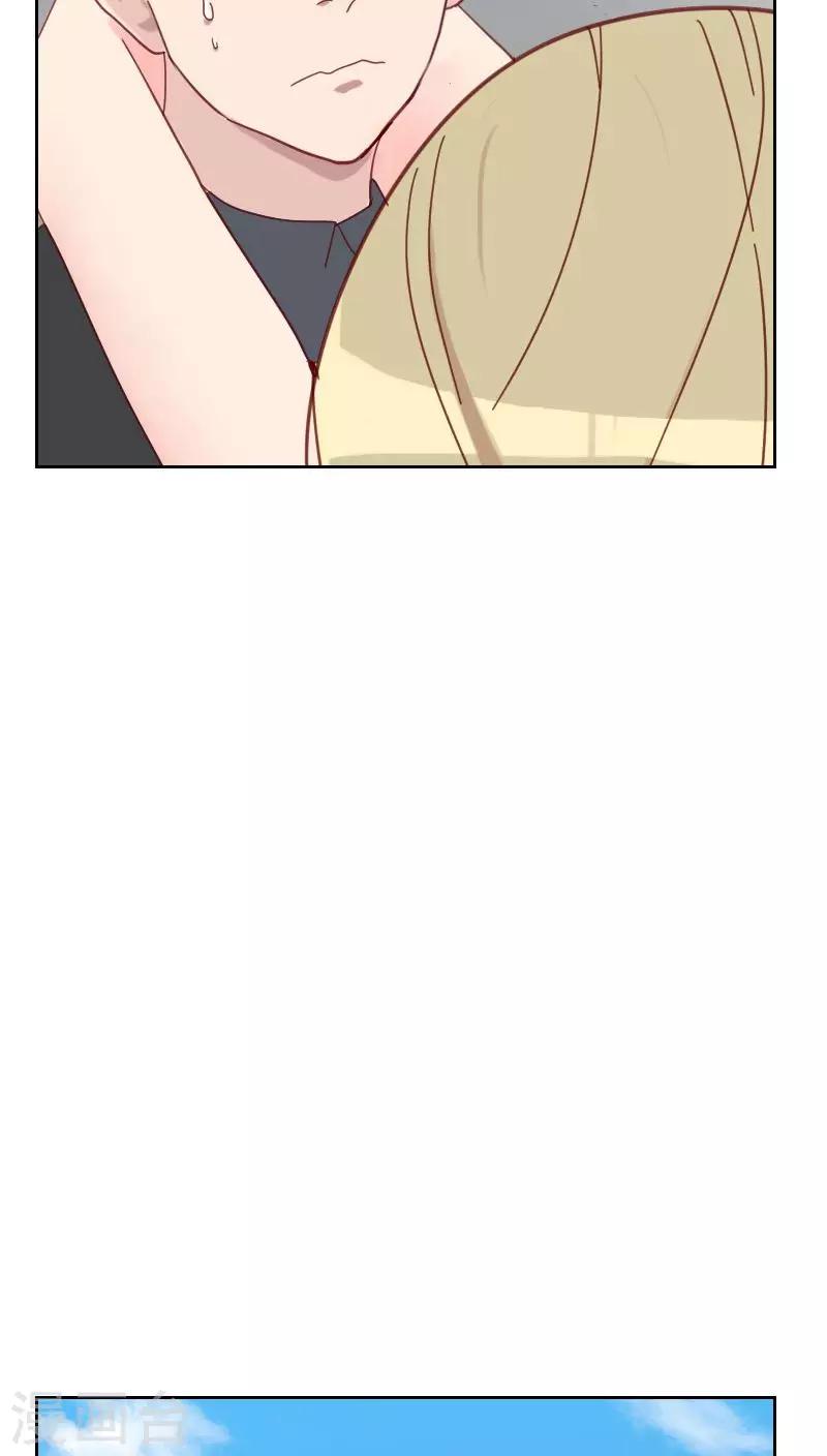第61话 特别的人13