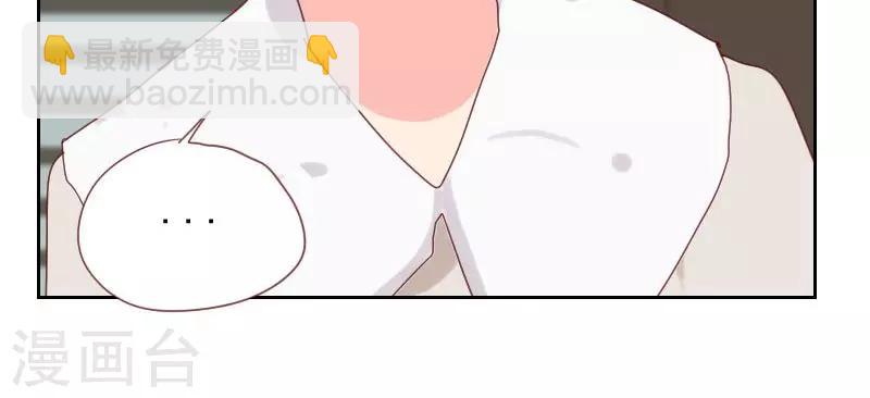 第61话 特别的人32