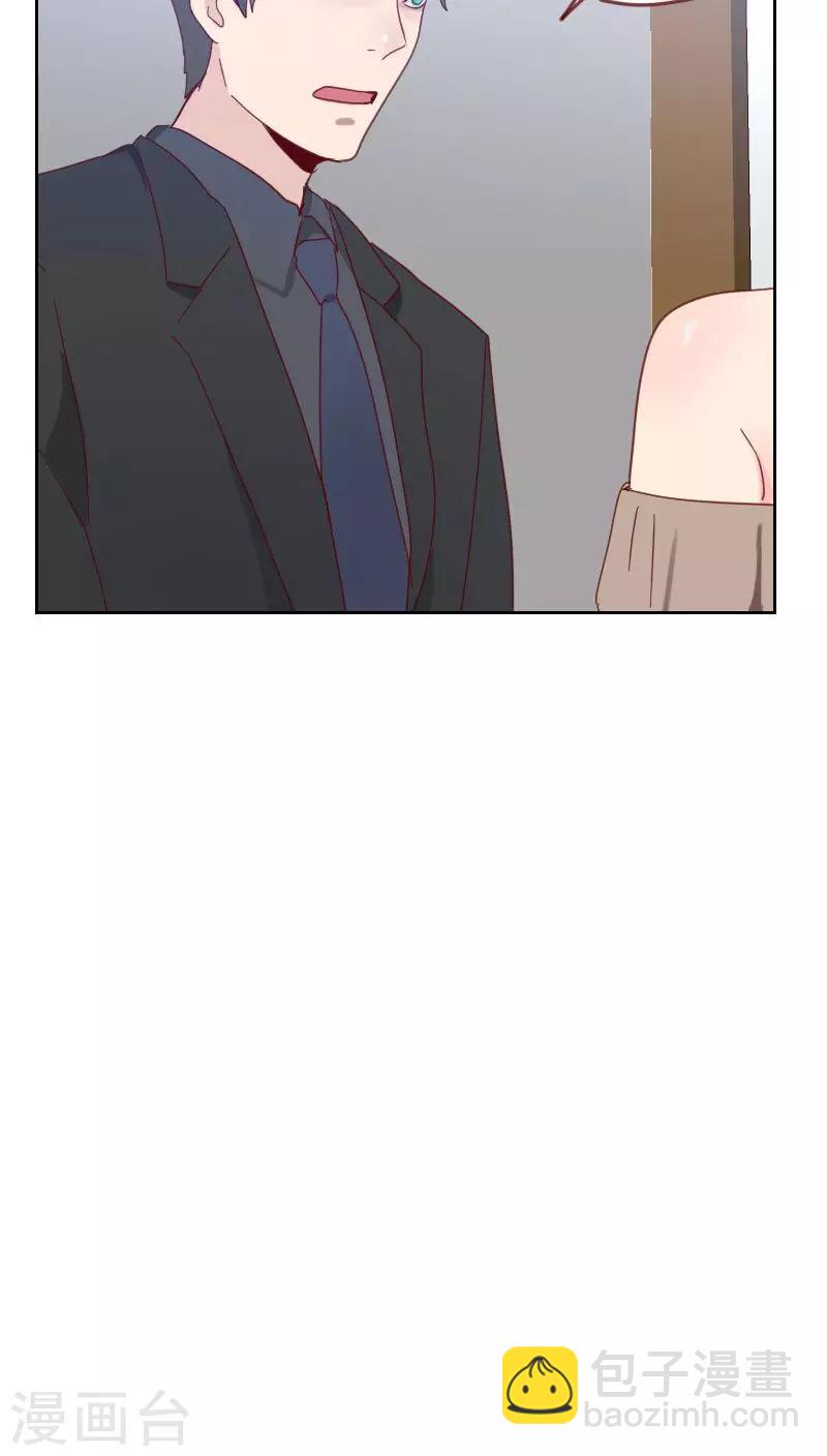第61话 特别的人4