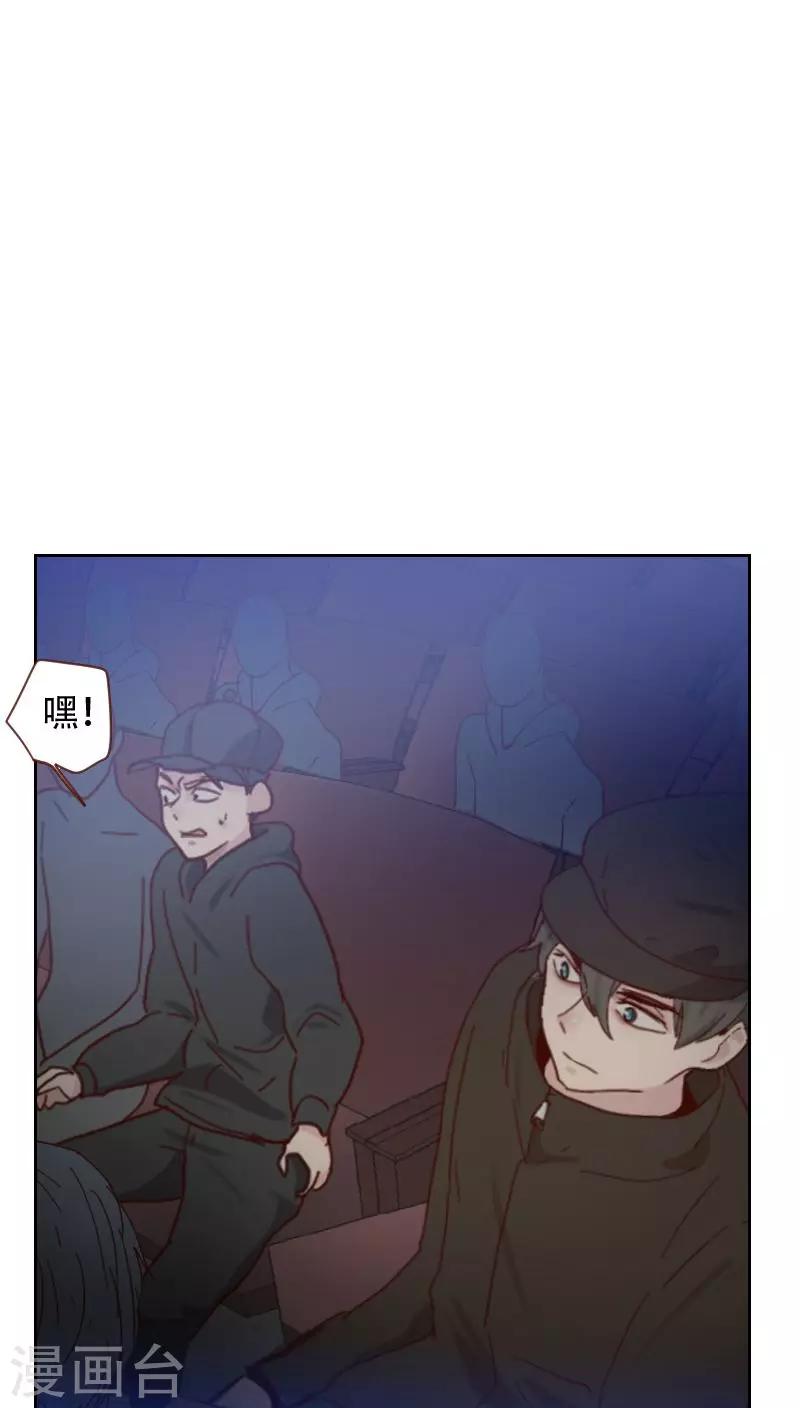 第66话 偷窥22