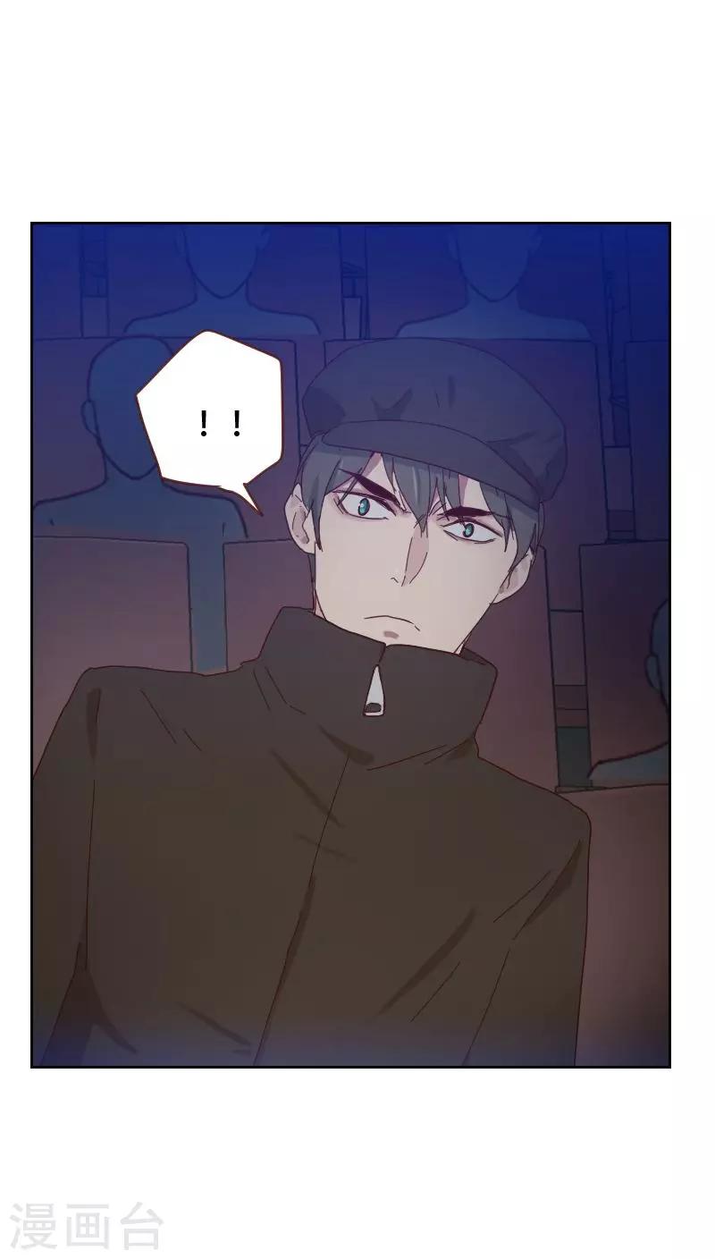 第66话 偷窥26