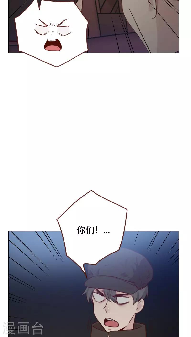 第66话 偷窥28