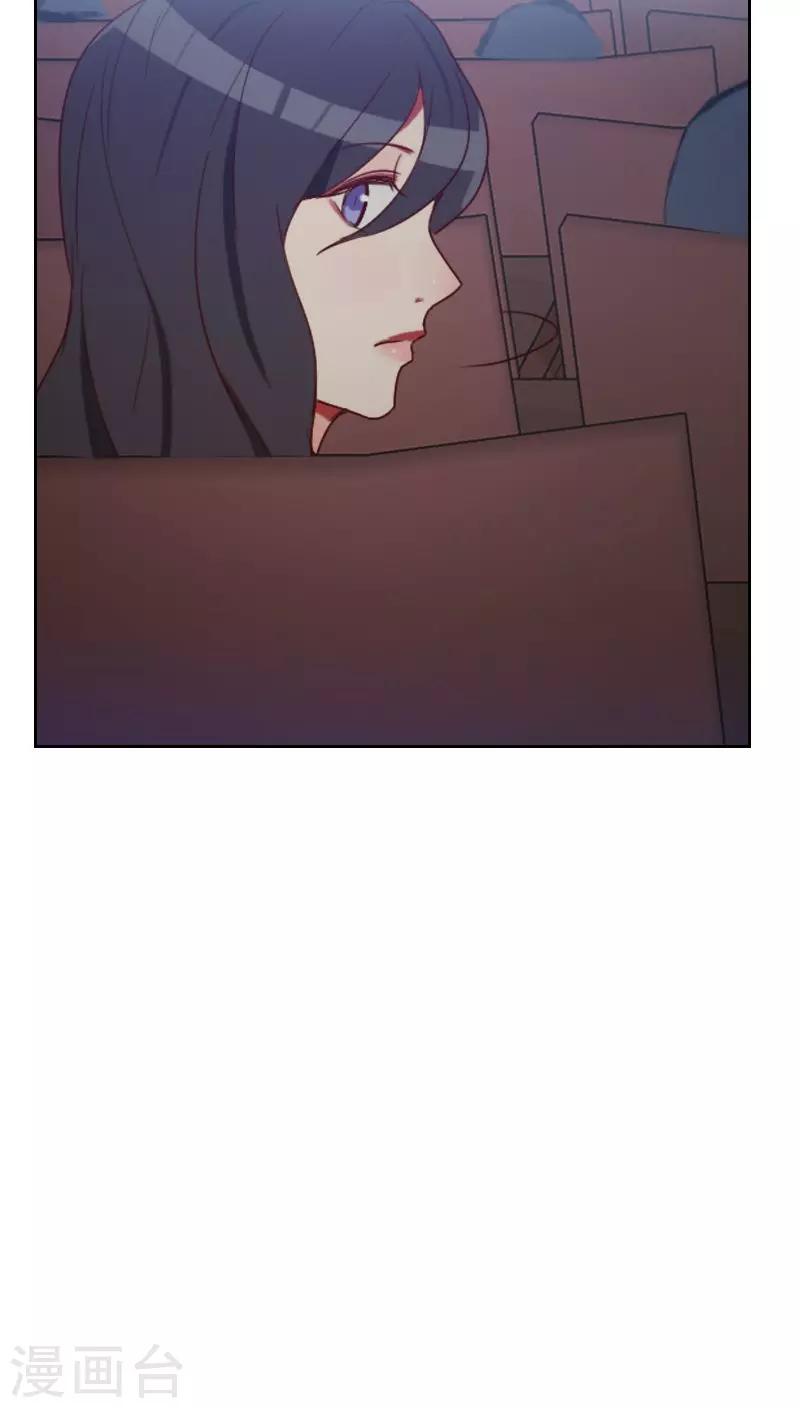 第66话 偷窥30