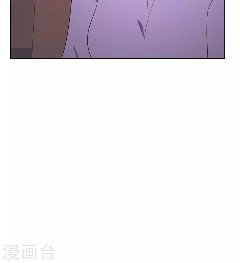 第66话 偷窥33