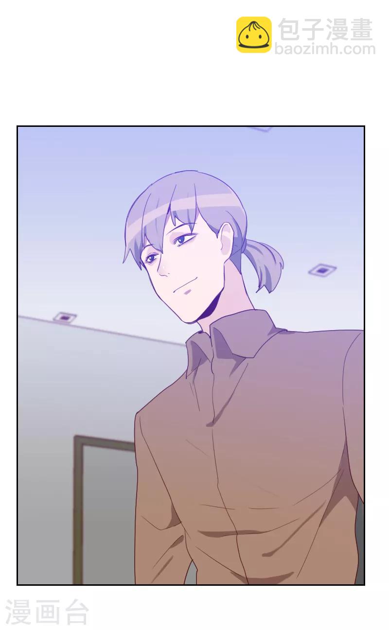 第69话 情敌相见16