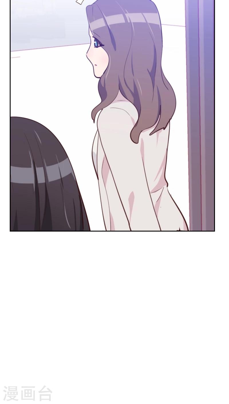 第80话 两面派19