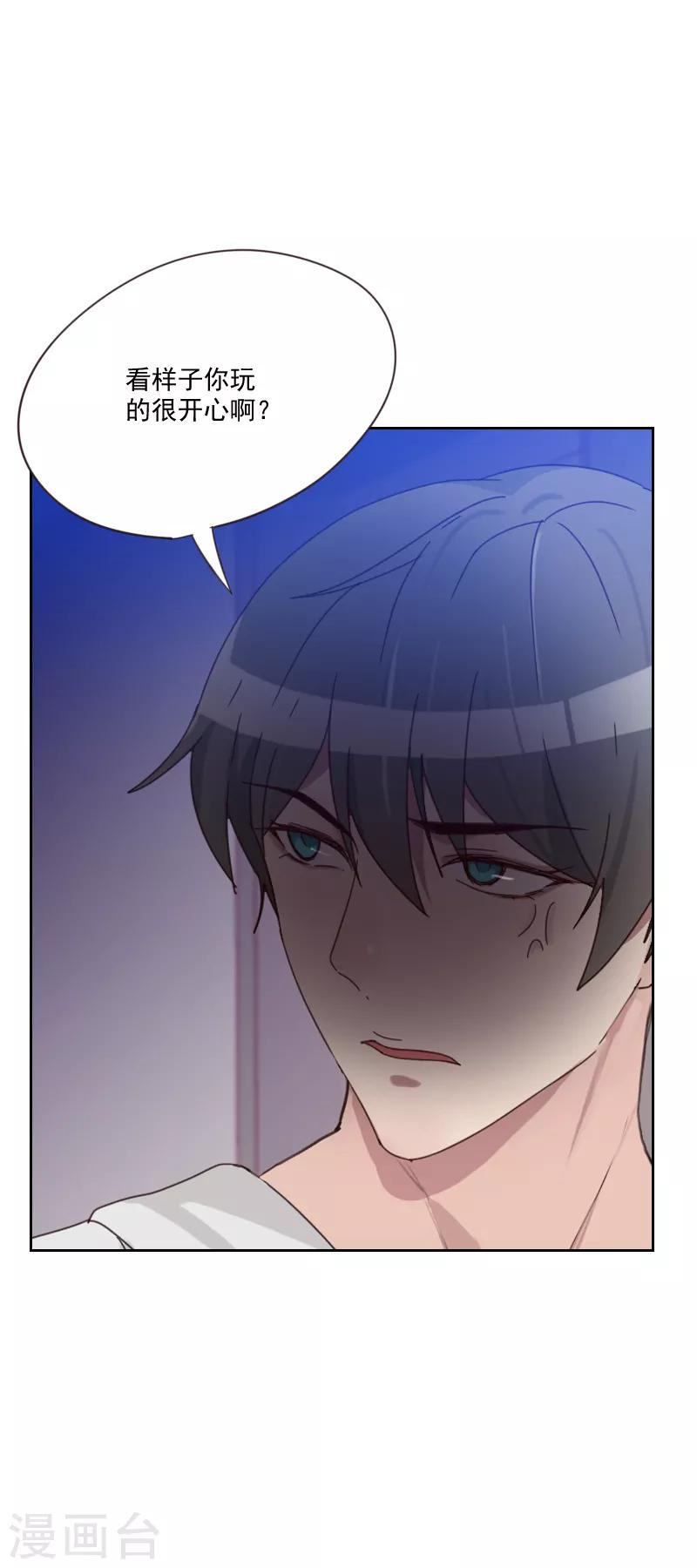 第82话 危机12