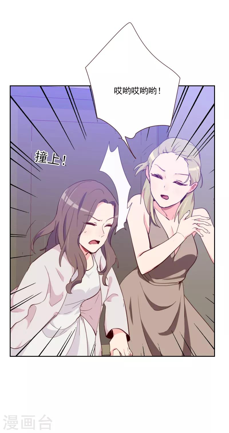 第82话 危机19