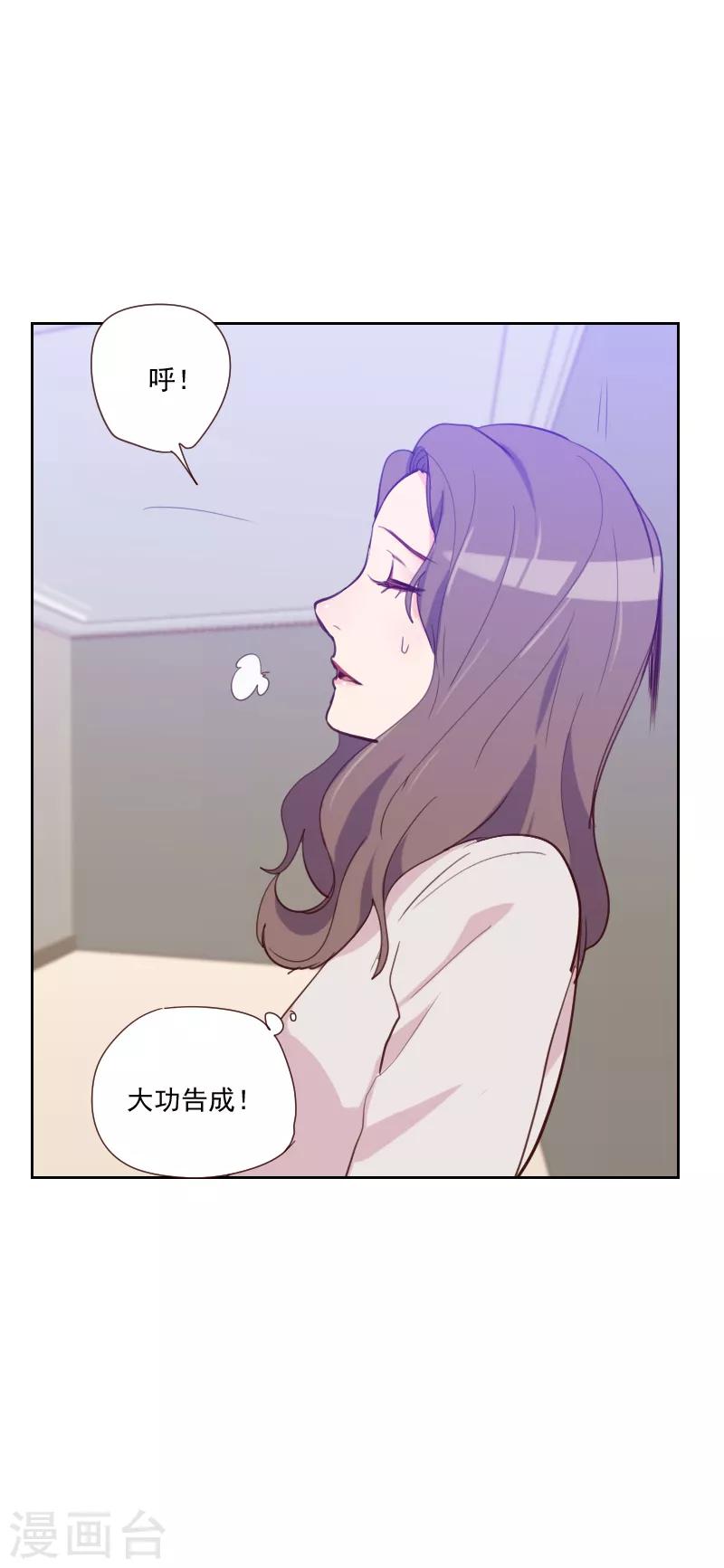 第82话 危机25