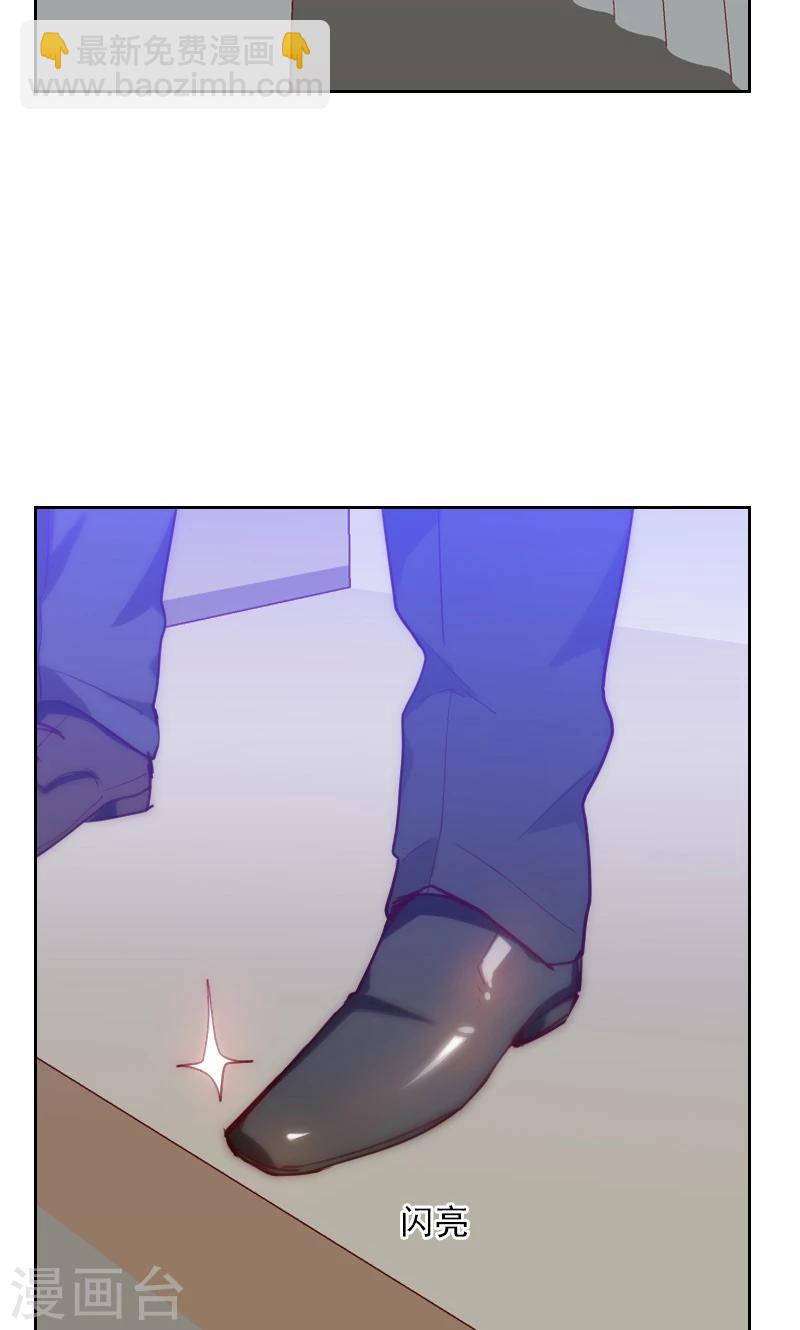 第84话 惊艳亮相7