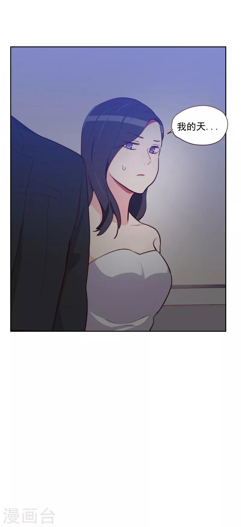 第87话 晋级9