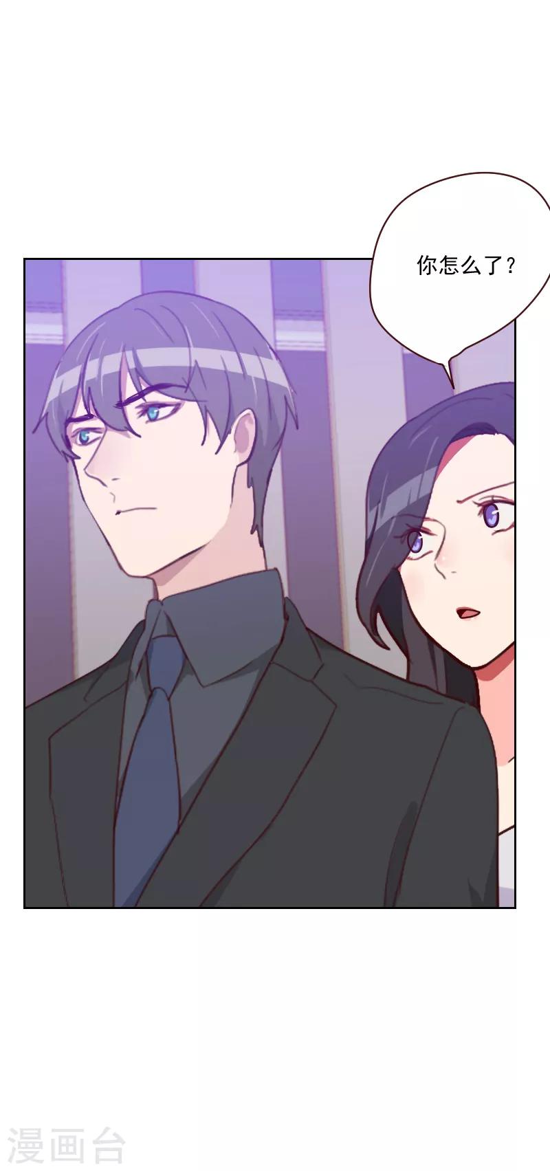 第88话 假想敌5