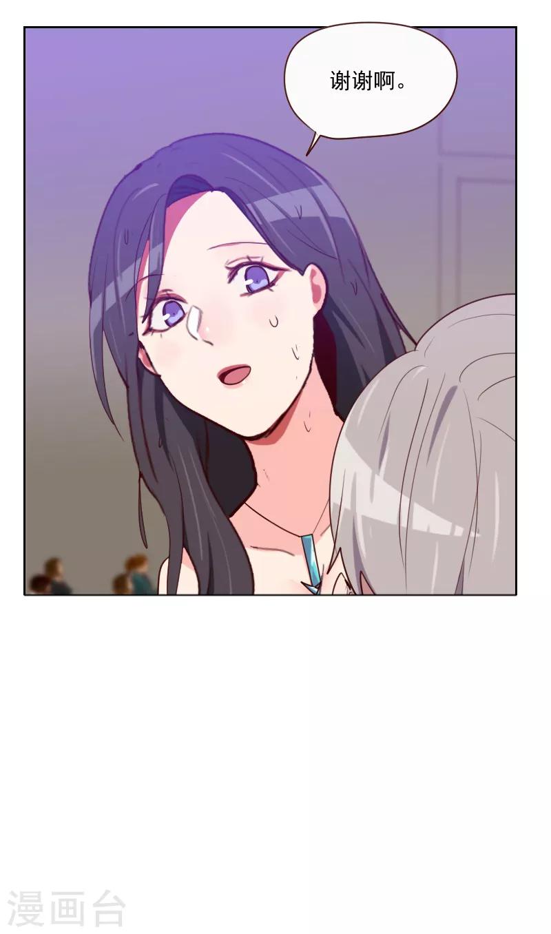 第107话 大宝是你吗？1