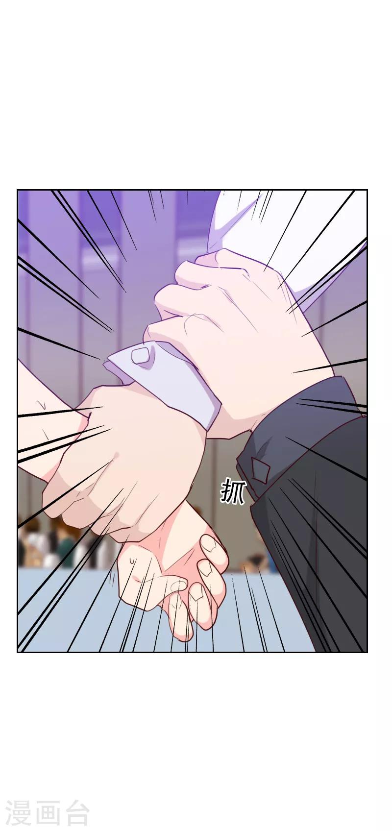 第108话 僵持不下1