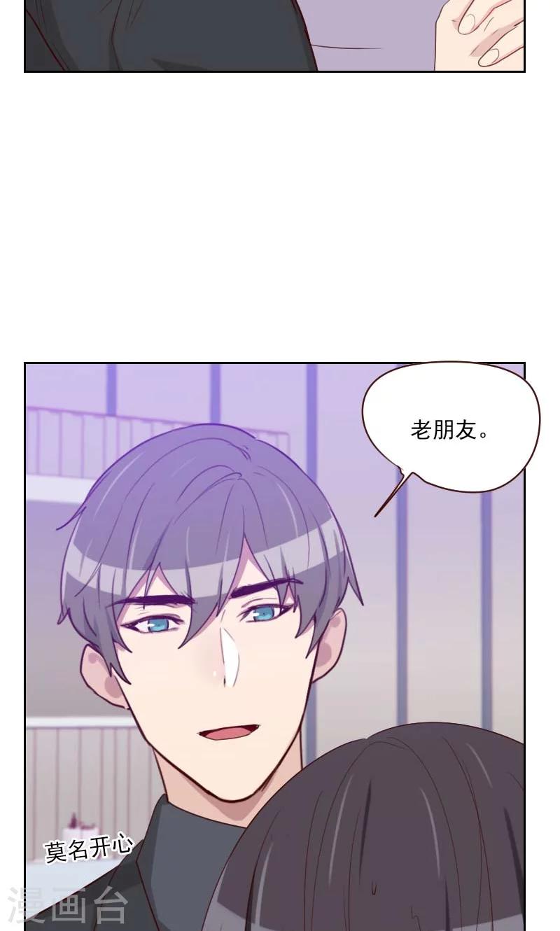 第113话 老朋友7