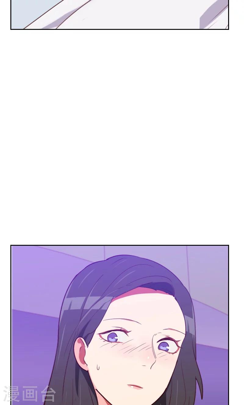 第115话 这是什么骚操作3