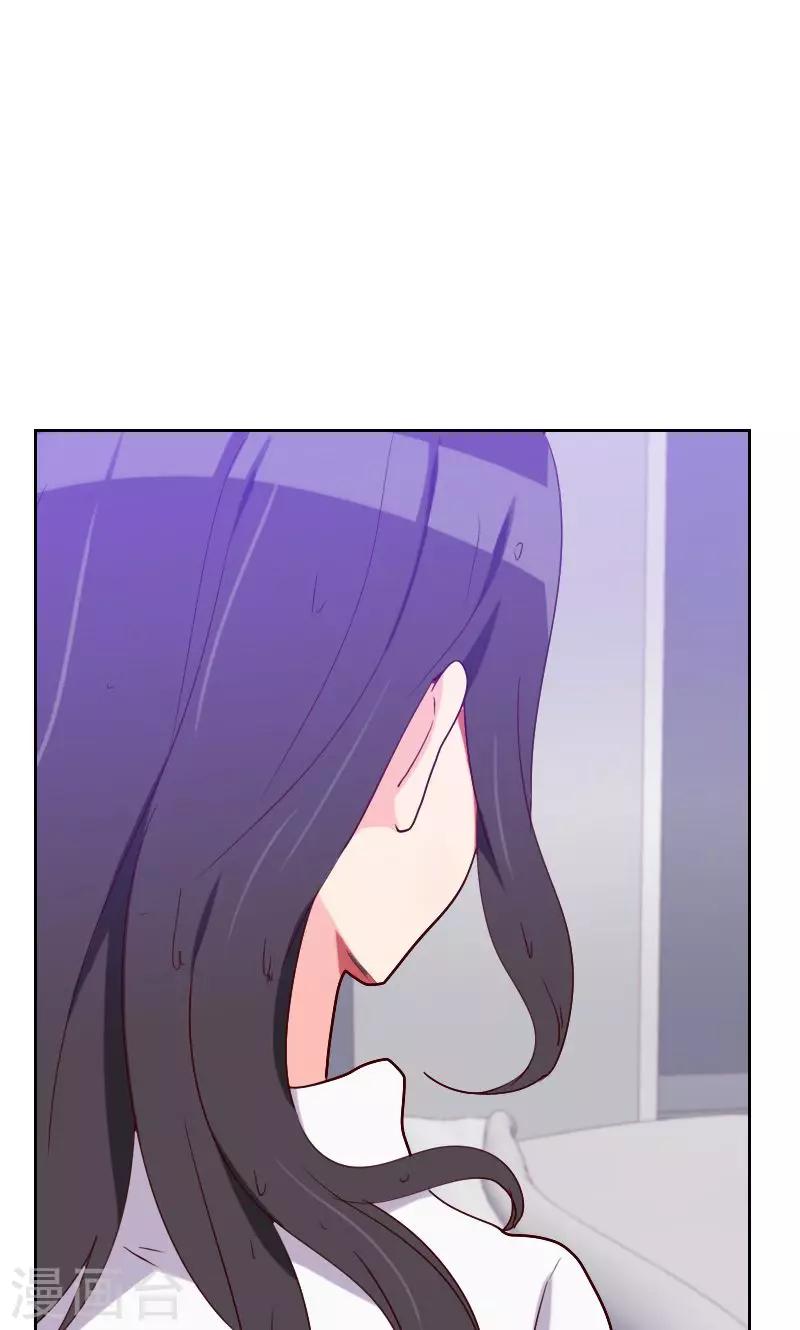 第119话 礼物变证据11