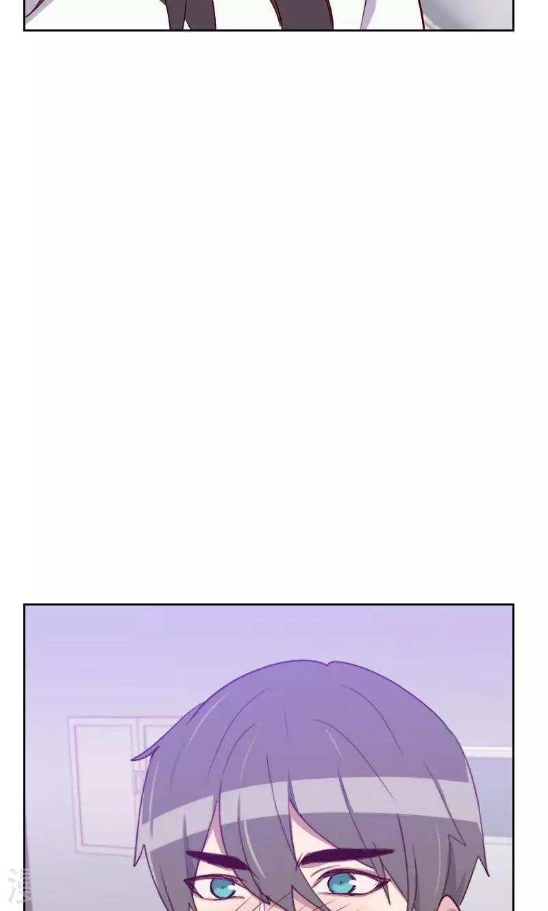 第119话 礼物变证据12
