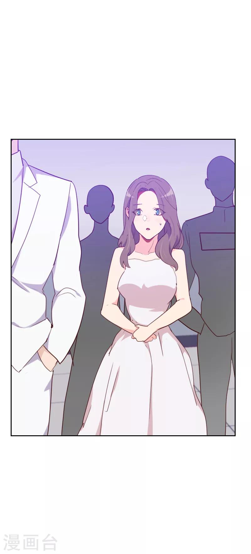 第123话 又作什么妖10