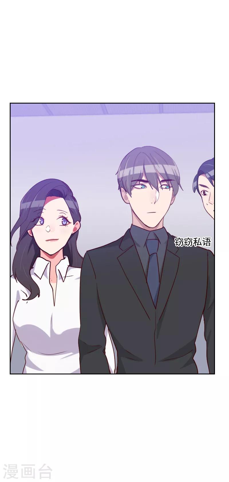 第130话 非法拘禁10