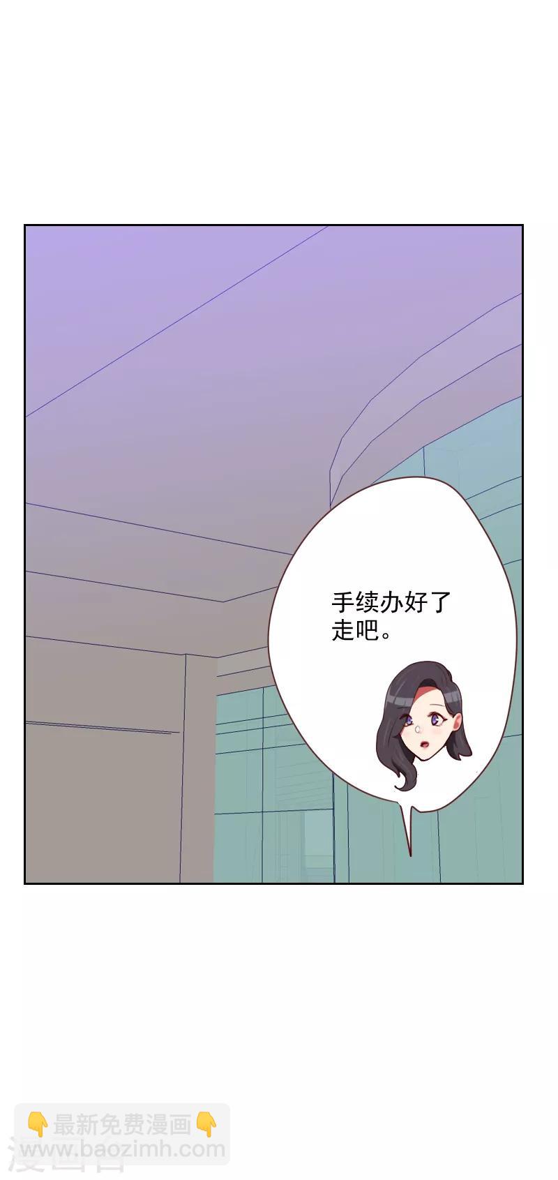 第142话 左鞋右穿1