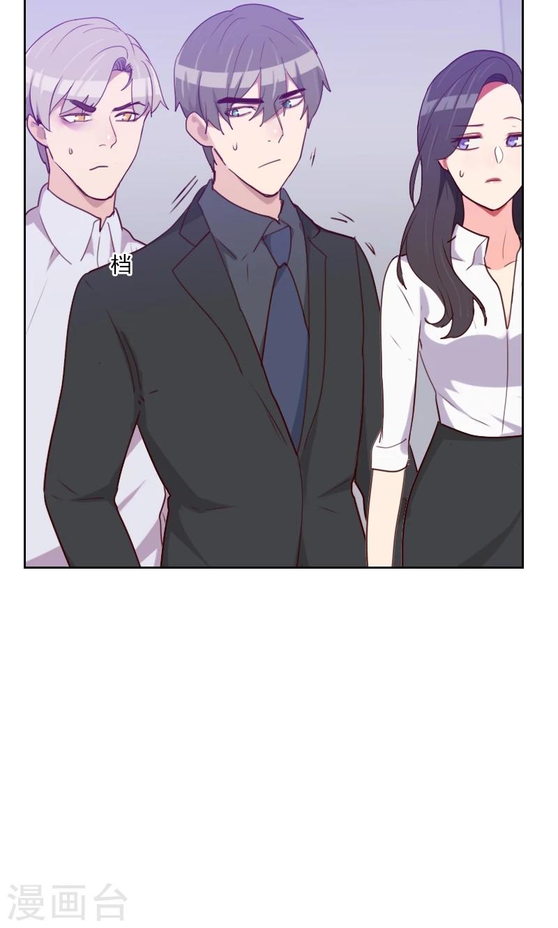 第145话 突然出现10