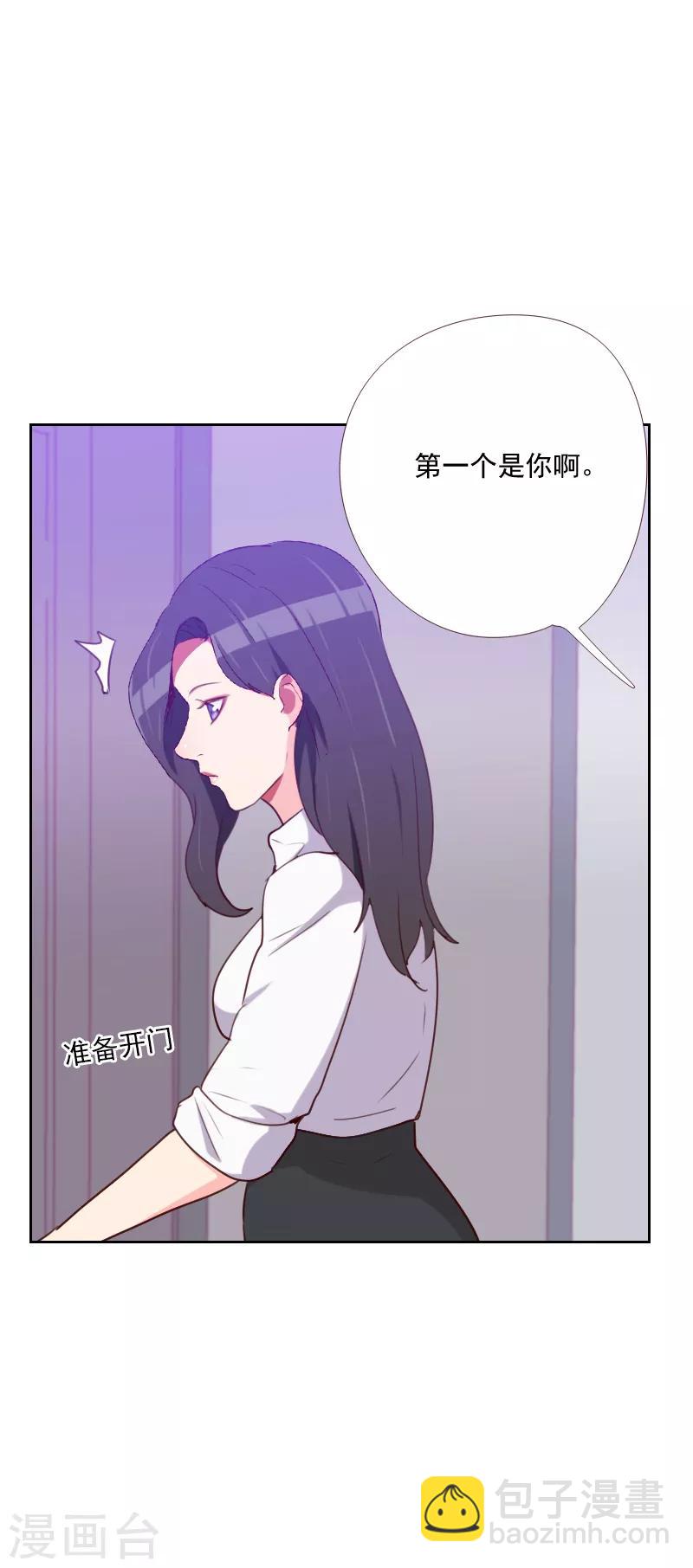 第148话 真情流露5