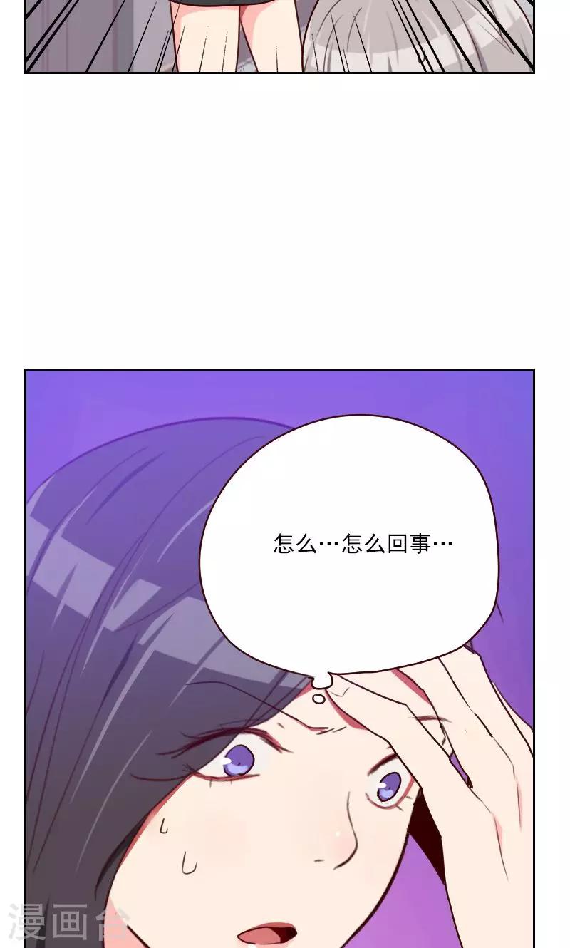 第150话 记忆浮现7