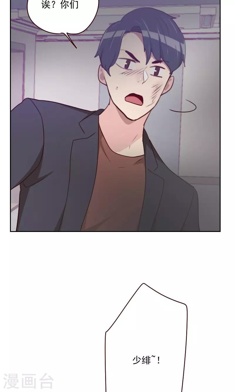 第160话 乌烟瘴气1