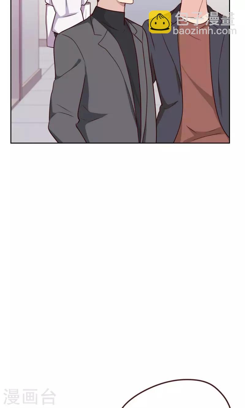 第160话 乌烟瘴气22