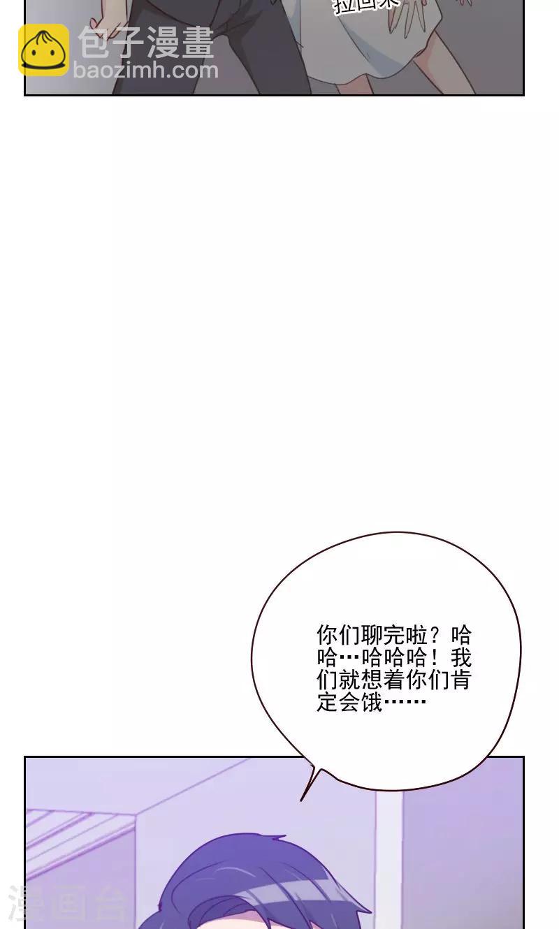 第160话 乌烟瘴气4