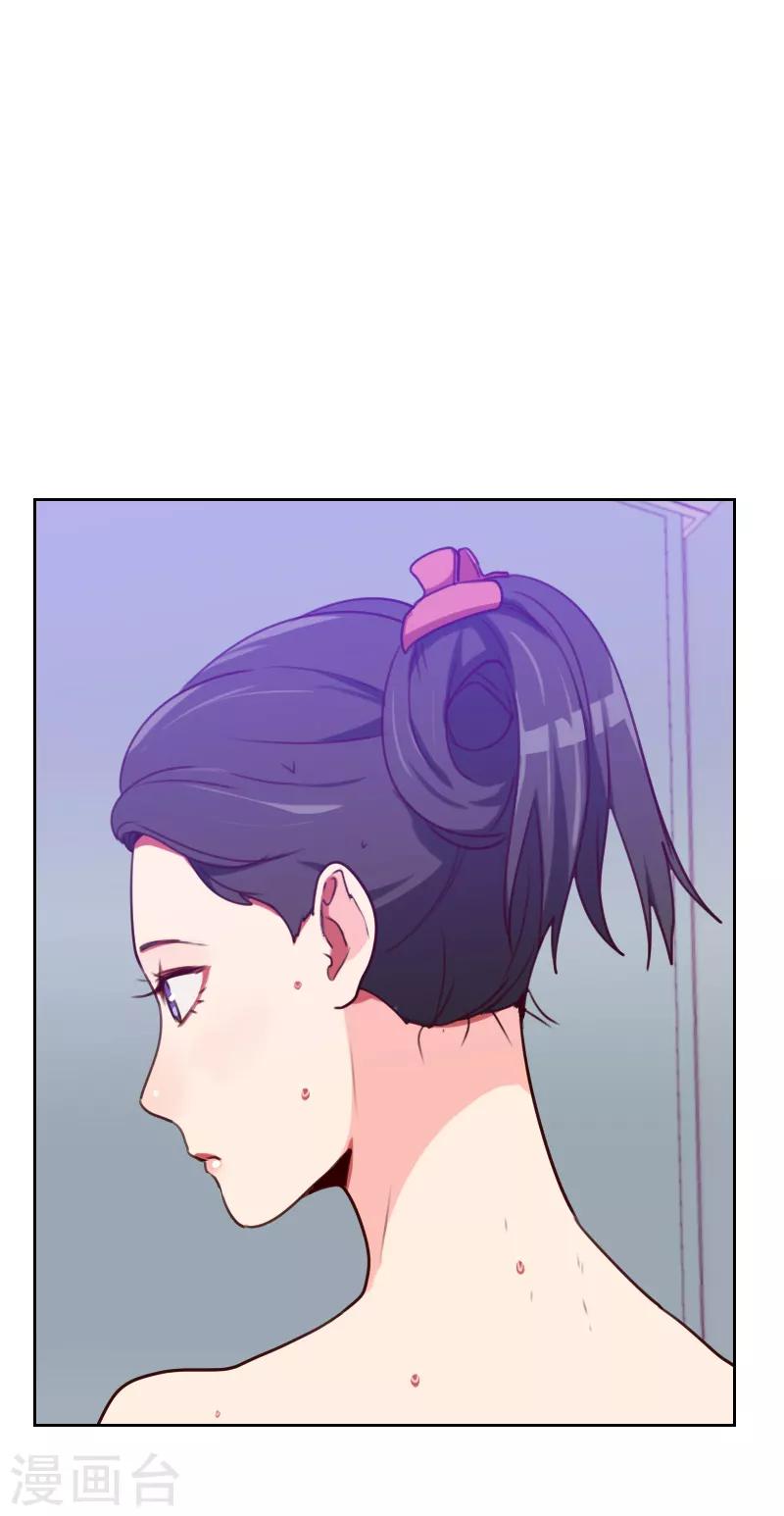 第162话 心知肚明10