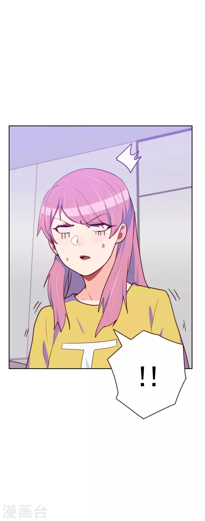 第163话 如愿19