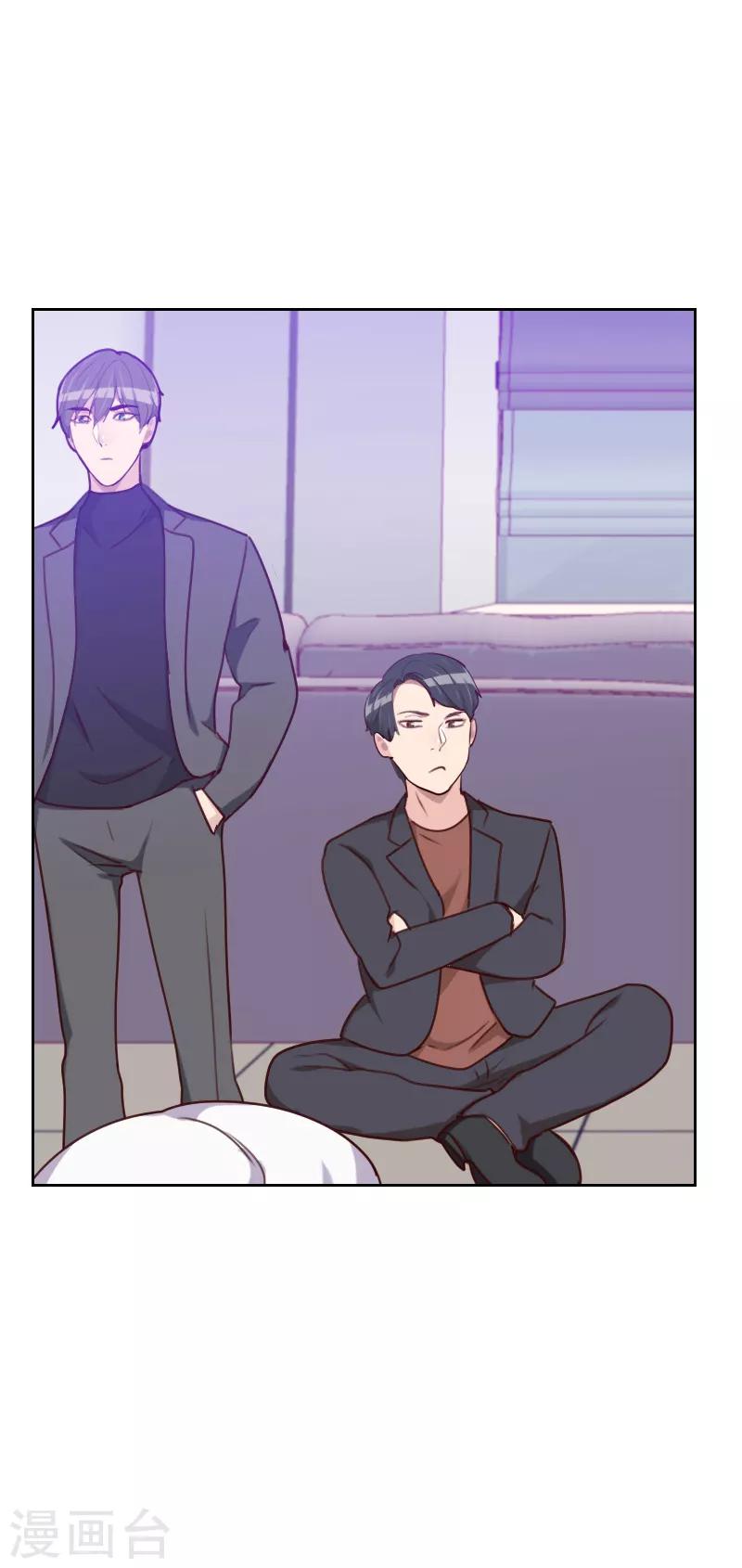 第163话 如愿9