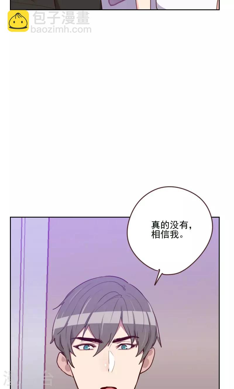 第168话 过上日子了15