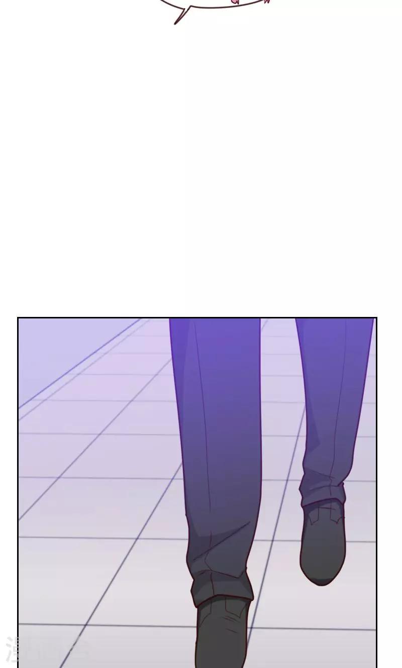 第174话 新任务来了9
