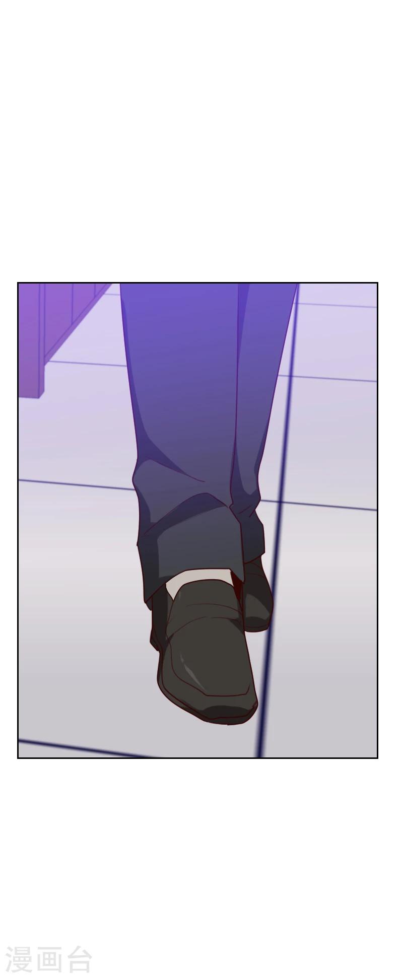 第181话 不怀好意23