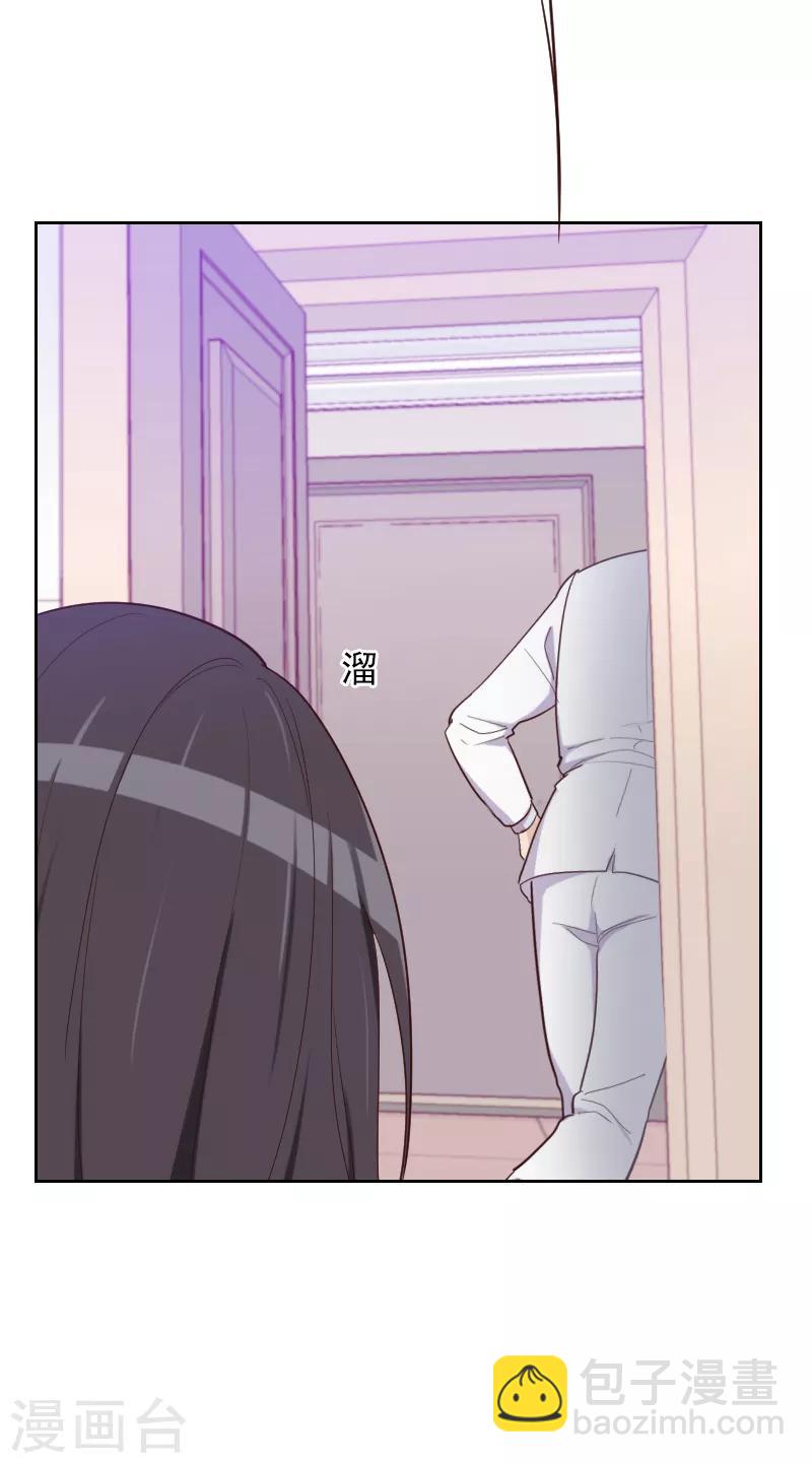 第189话 坏人7