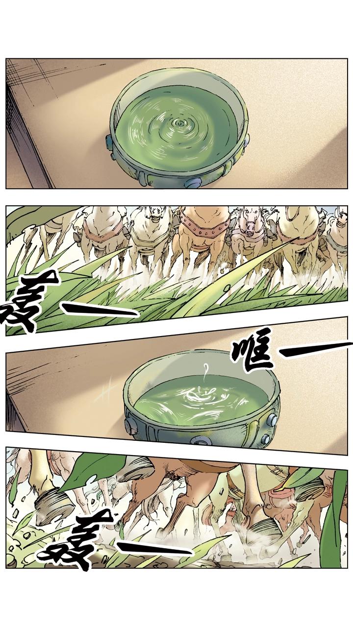 第36话 袁绍言而无信1
