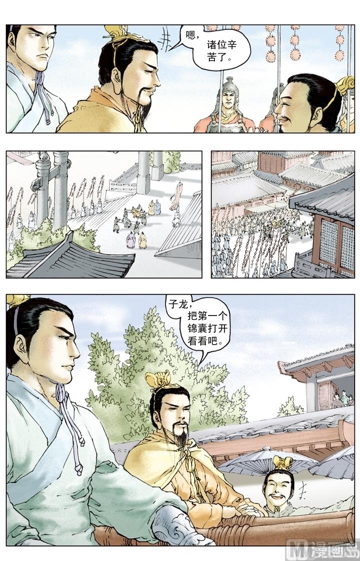 第154话0