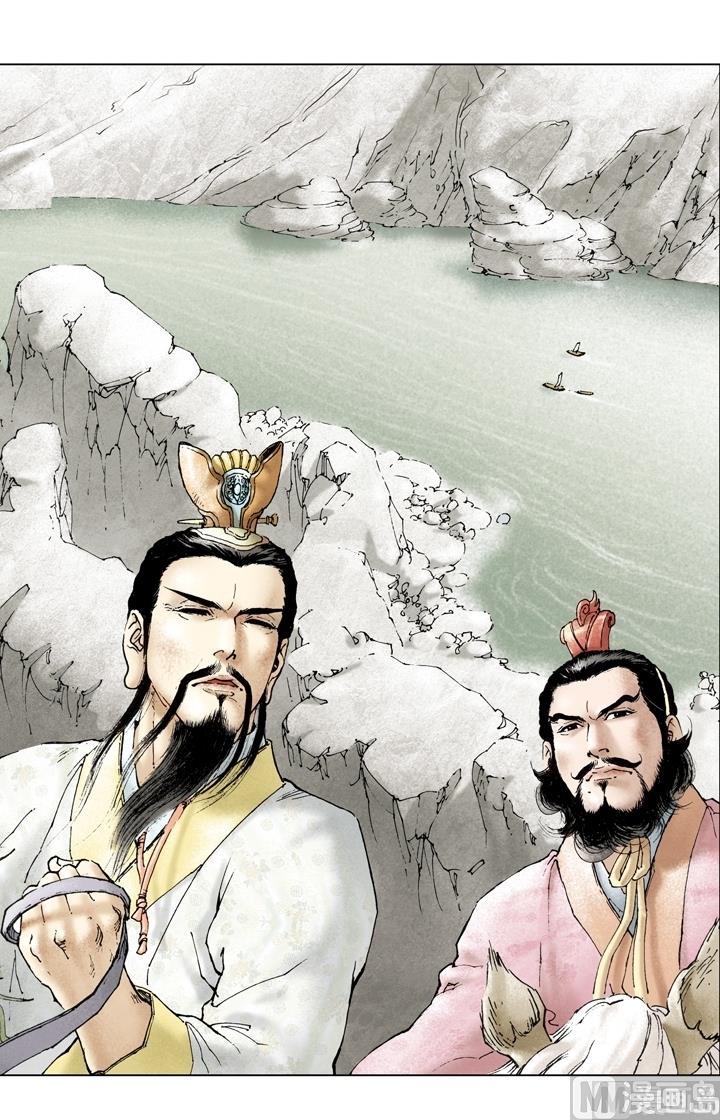 第157话7