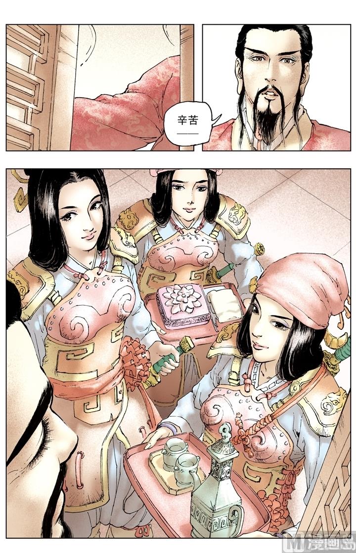 第158话0