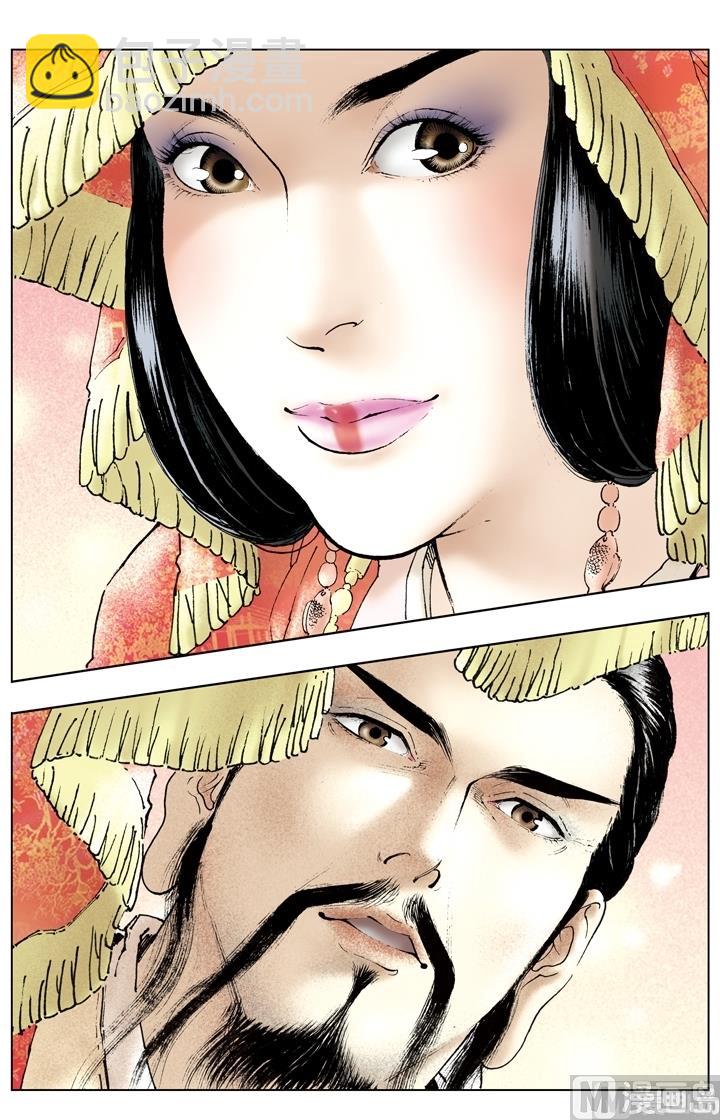 第158话3