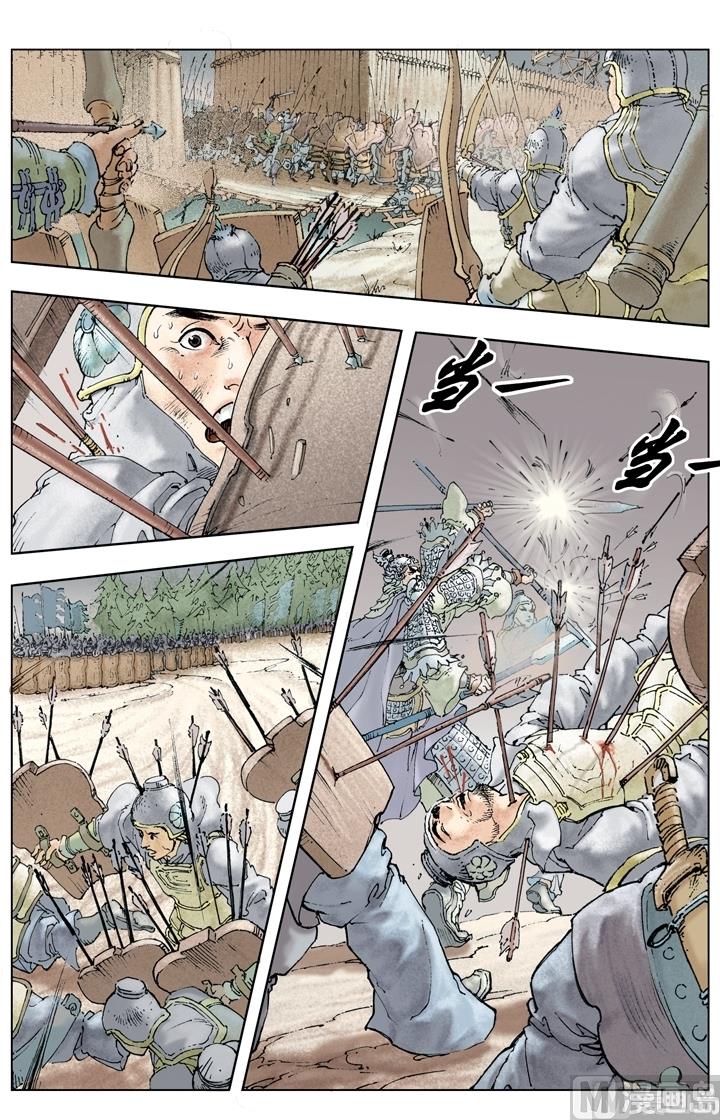 第198话7