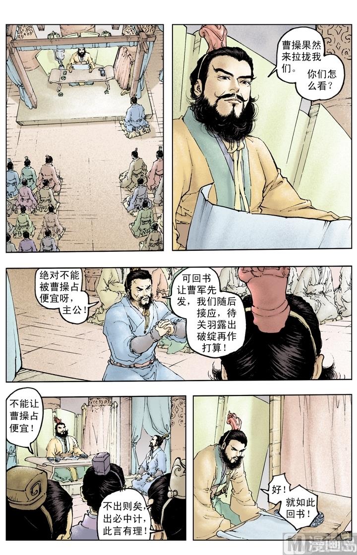 第212话0