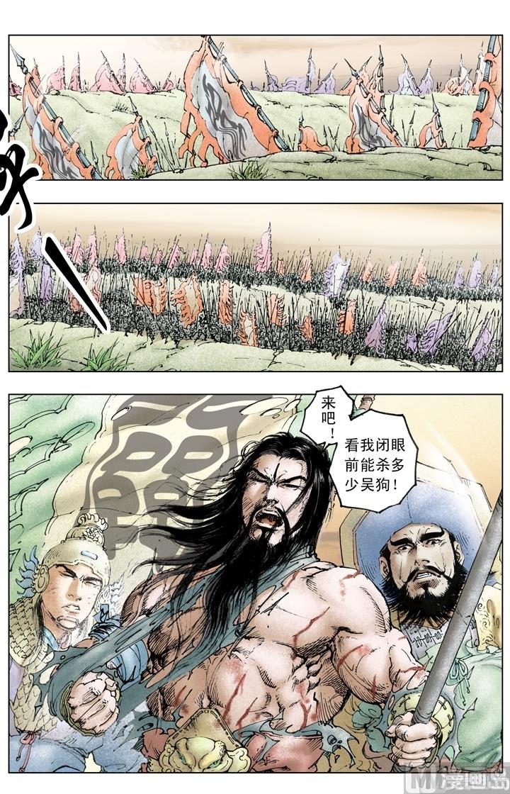 第219话0